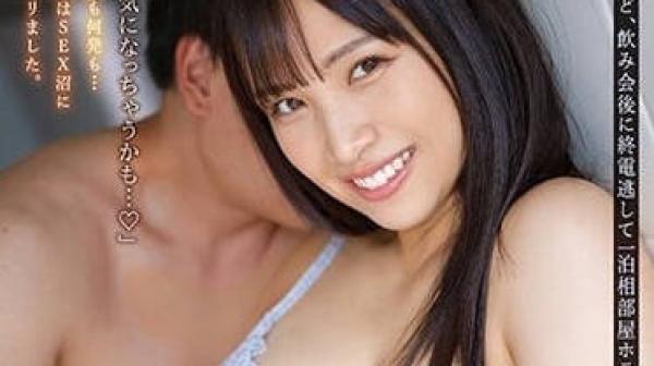 IPZZ-160 他們錯過了末班車-南條彩